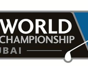 DP World Tour Championship new logo