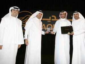 Jamal Majid Bin Thaniah, Joint Vice Chairman; Mohammed Al Muallem, Senior Vice President and Managing Director, DP World UAE; and Mohammed Ali Ahmed, Director of Strategic Planning, DP World UAE at the award ceremony