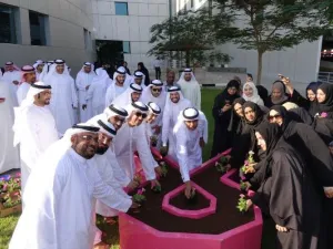 خلال الحدث