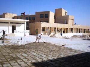 Rajm Al Shami primary School
