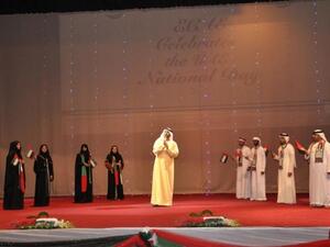 During the event