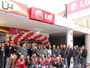 خلال الإفتتاح