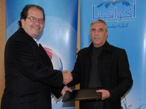 During the agreement