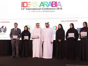 يأتي تكريم جمارك دبي لحرصها على المشاركة الفاعلة في جهود تحفيز الابداع والابتكار.