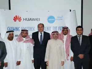 خلال الحدث