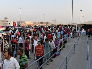 سوق البازار