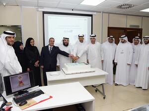 خلال الإحتفال