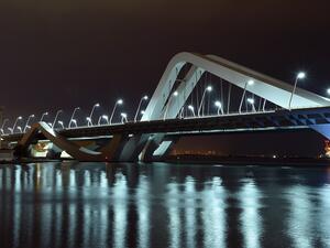 مدينة أبوظبي