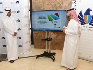 تقوم الخدمة الذكية الجديدة بالرد على استفسارات المتعاملين والجمهور والتواصل معهم آلياً عبر موظف افتراضي على مدار الساعة دون أي تدخل بشري.