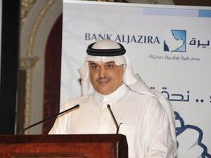 نبيل بن داوود الحوشان، الرئيس التنفيذي لبنك الجزيرة، متحدثاً خلال اللقاء السنوي