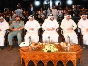 خلال الحدث