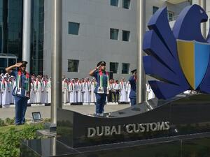 من احتفال جمارك دبي بيوم العلم