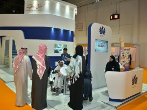 جناح جمارك دبي في معرض إكسبو ذوي الإعاقة 2016