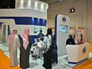 جناح جمارك دبي في معرض إكسبو ذوي الإعاقة 2016