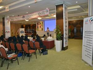 خلال الفعاليات