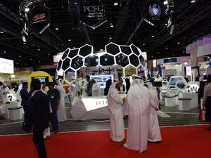 معرض دبي الدولي للإنجازات