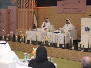 شهدت الأصبوحة الشعرية إلقاء مجموعة من القصائد الشعرية المتنوعة والمؤثرة والمهداة إلى صاحب السمو الشيخ محمد بن زايد آل نهيان.