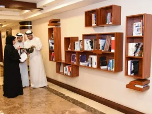 خلال الحدث