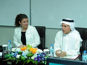 صندوق النقد العربي