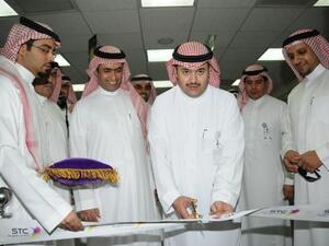 Jameel Al Molhem, STC CEO at the opening of the new expansion of STC's Electronic Channels Center