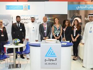 جناح بنك الكويت الدولي في معرض الفرص الوظيفية