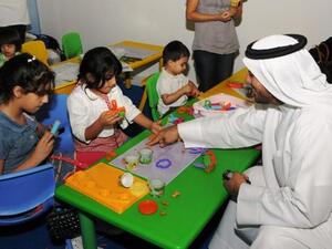 عائلة في إحدى أركان عالم مدهش