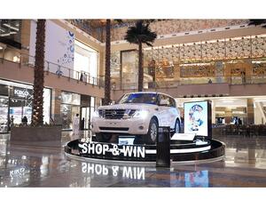 يوفر«سيتي سنتر مردف» الفرصة للزوار للفوز بسيارة نيسان باترول تايتانوم جديدة التي يمكن مشاهدتها في الساحة المركزية.