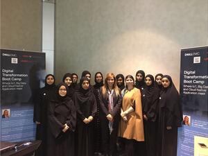 صورة جماعية للمشاركين في البرنامج