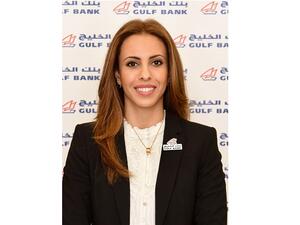 Ms. Dalal Al-Dousari, Gulf Bank’s Head of Investor Relations