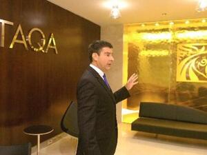 Daniel Dexter, Vice President of Group Global Power at TAQA