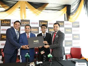 The project was unveiled by Rizwan Sajan, Founder of the Danube Group and Atif Rahman, the Director, Danube Properties, in the presence of the Media, Brokers as well as Senior Management of the company.