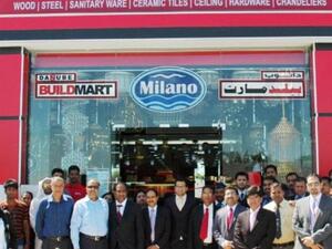 New Danube Showroom in Hamad Town, Bahrain