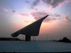 مطار العين الدولي