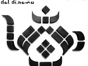 ملصق "درب التصميم"