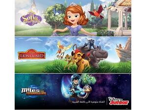 المحتوى الرائع لقناة ديزني جونيور باللغة العربية حصرياً عبر OSN