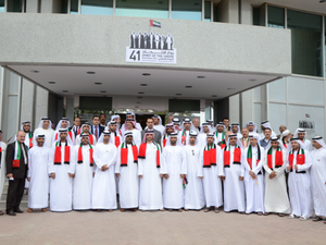 خلال الاحتفال