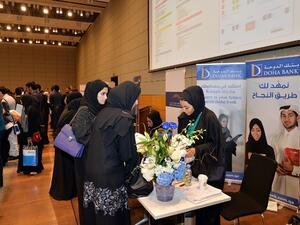 Doha Bank Career Fair