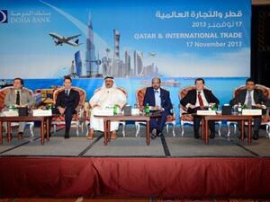 During Doha Bank event