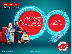 The Super Fibre plans are perfect for customers wanting added value and extensive benefits on a super-fast uninterrupted network. 