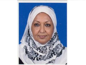 الدكتورة آمال أبو بكر