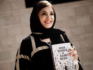 Dr Amal Mohammed Al-Malki, Executive Director of the Translation and Interpreting Institute