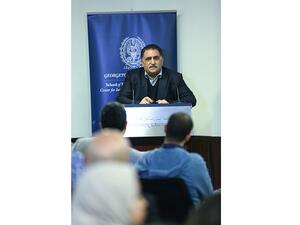 عزمي بشارة يتحدث في جامعة جورجتاون