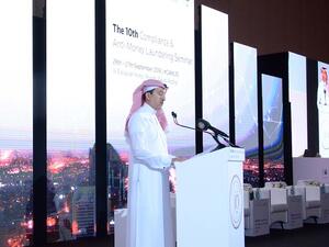 Dr. Fahad AL Shathri, Deputy Governor for Supervision, SAMA