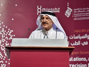 الدكتور خالد العلي، مدير شؤون مؤسسات التعليم العالي بوزارة التعليم أثناء إلقاء كلمته في المؤتمر الثاني لبرنامج قطر جينوم.
