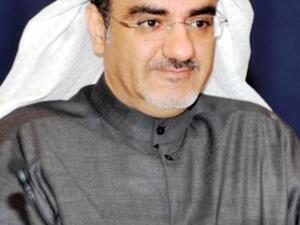 Khalil Abul, Salem Al-Ali Al-Sabah Award Manager