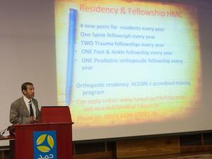 الدكتور محمد الخيارين، استشاري أول جراحة العظام بمؤسسة حمد الطبية