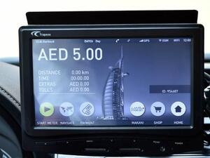 The upgrade provides drivers with new map and sensor technology. (GB)