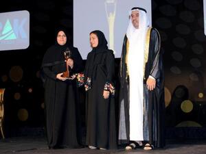 During the ceremony