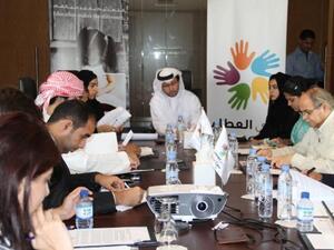 Ramadan campaign