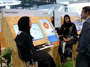 جناح غرفة دبي في معرض جيتكس 2018